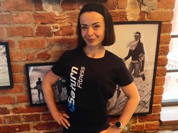 Agata Tomaszczyk